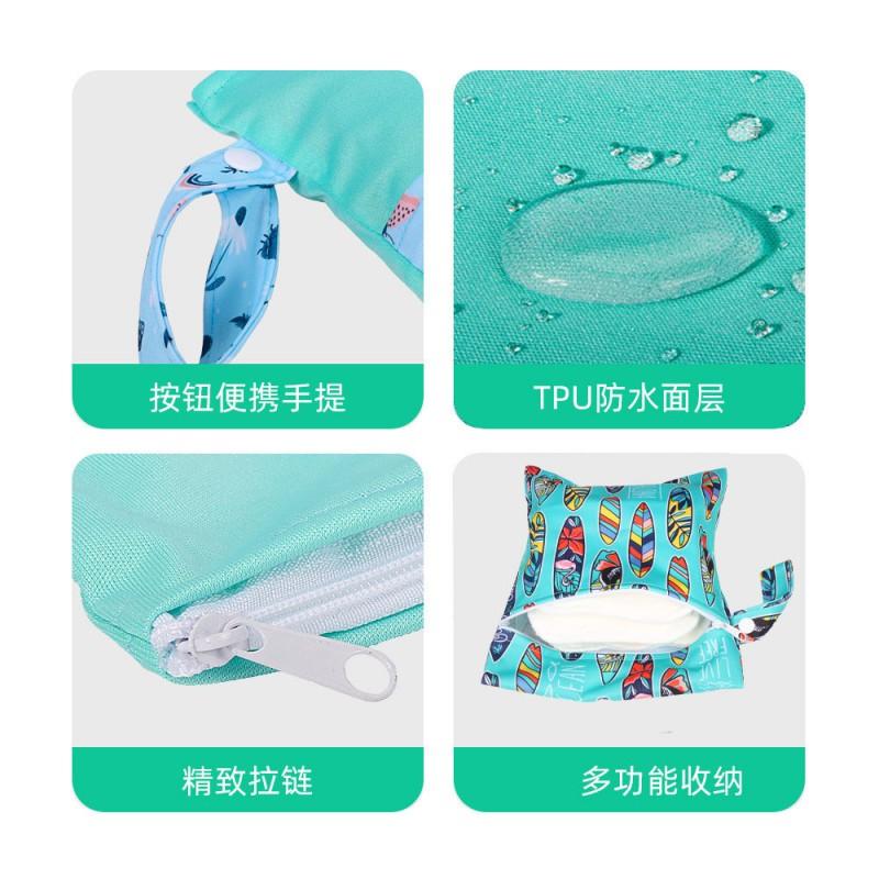 Portable Waterproof Diaper Storage Bag Babies Reusable Washable Single Pocket Travel Organizer Strollers Bags