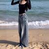 Vintage Baggy Straight Denim Hose Damen Y2K Hohe Taille Lose Weite Bein Jeans Damen Streetwear All-Match Casual Pants