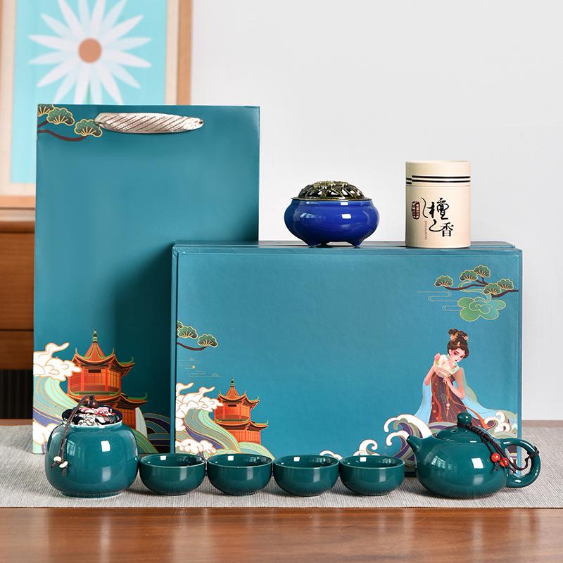 Guochaofeng tea set Kung Fu travel tea set gift box with accompanying business opening event gifts