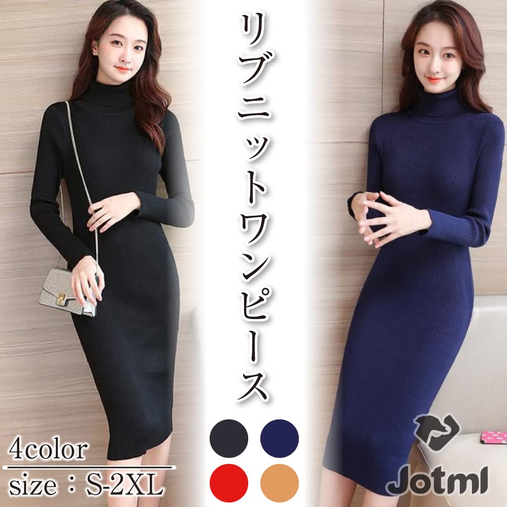 Jotml Knit Tight Long for Size Women's Dress, Turtleneck, Rib, Elegant, Sleeves, Knee-Length, Fall/Winter (Camel Brown, L)