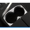 Water Cup Holder Frame Cover Trim For Peugeot 3008 5008 GT 2017 -  ABS Carbon Fiber / Matte Decoration Interior Accessories
