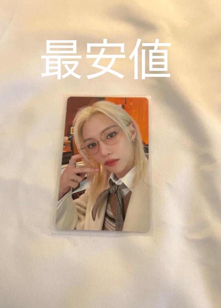 

[USED] StrayKids Felix trading card