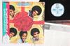 LP Record JACKSON 5  Christmas Album VIL6137 MOTOWN 1984 Japan Obi SoulFunk Used