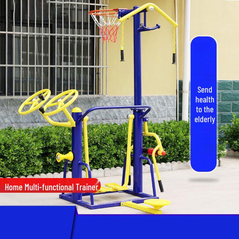 Outdoor Park Fitness Equipment
