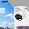 Dahua 6MP Full-Color Night Vision Wired Dome IP Camera CN plug (adapter included)