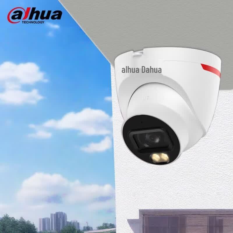 Dahua 6MP Full-Color Night Vision Wired Dome IP Camera CN plug (adapter included)