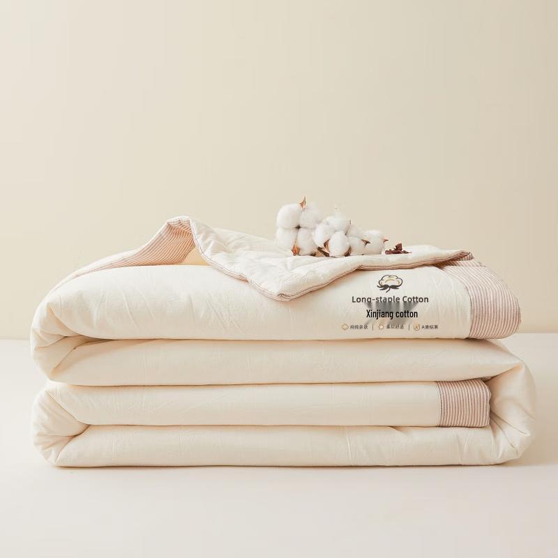 

Muji Class A All-Season Cotton Quilt