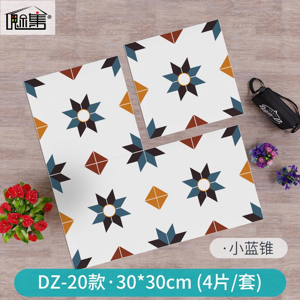 

Kitchen, Bathroom, Oil-Proof, Waterproof And Anti-Skid Twill Floor Sticker, Bathroom, Bedroom, Living Room Diy Floor Sticker 30 * 30Cm (4 pieces in a set)