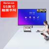 Horion 55-inch 4K Interactive Conference Tablet (CN Version)