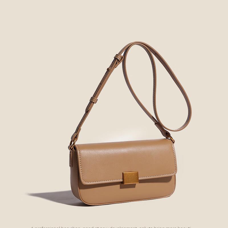 Miling Retro Chic Small Square Shoulder Bag