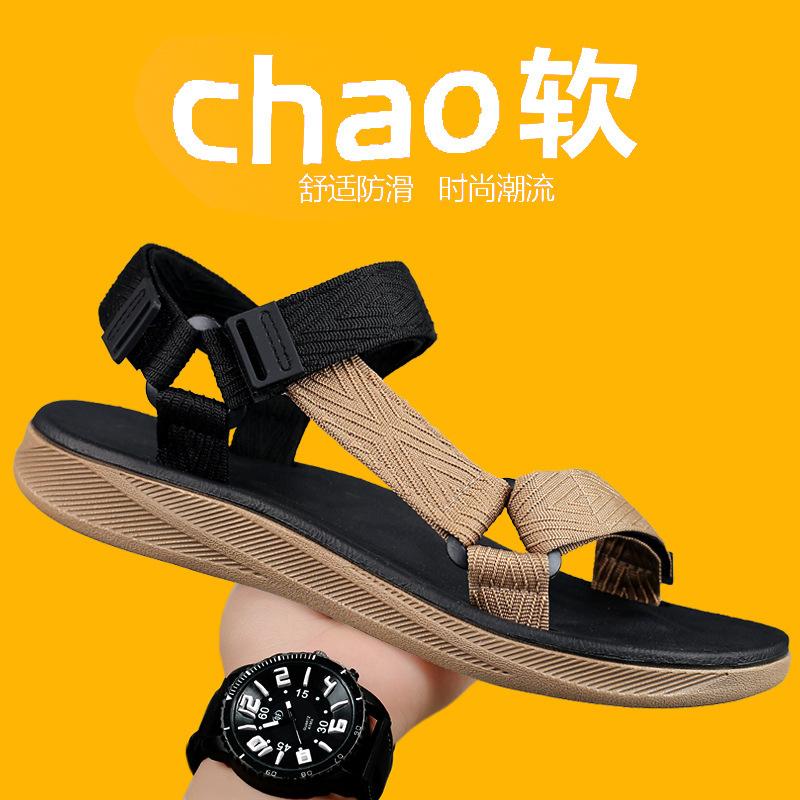 Fashion Men‘s Casual Breathable Black Sandals Non-slip Flip Flops High Quality Outdoor Beach Slippers Water Shoes 2025