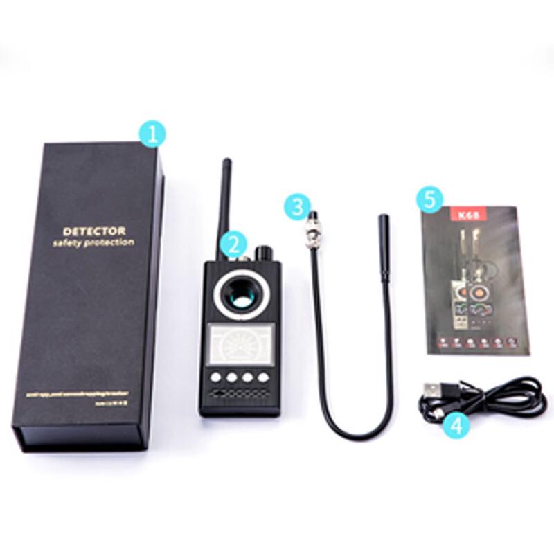 

LieveK68 Hotel Anti-Spy Detector