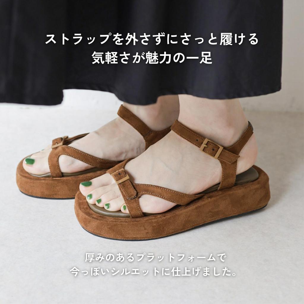 buckle sandals for size [Sest] Thick-soled women, L, brown, dns7905-BRS-L