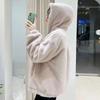 Faux Plush Fur Coat Women's Plush Top