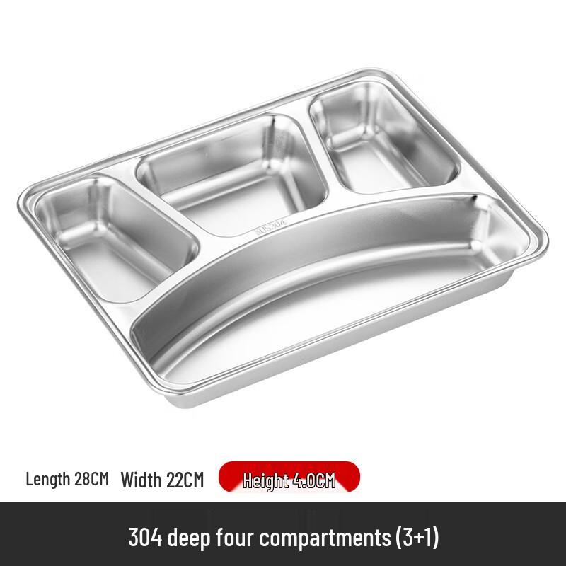 Shixun 304 Stainless Steel Deep Divided Lunch Tray with Lid