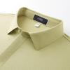 Shanshan Men's Mulberry Silk Blend Warm Long-Sleeve Polo Shirt