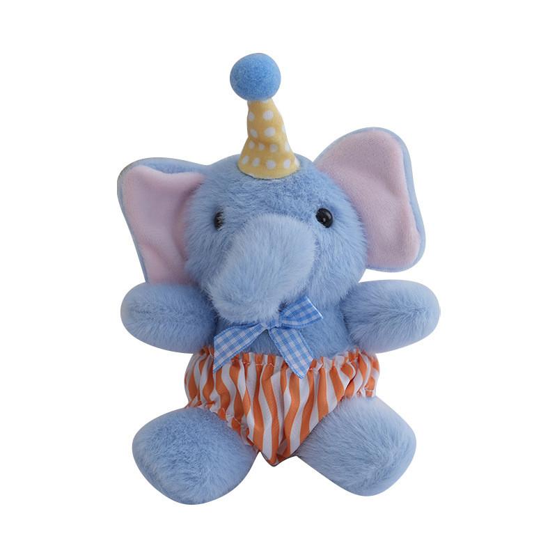Elephant Stuffed Animal Plush Key Chain Multiple Style Children Birthday Gift