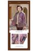 Velvet Plus Ancient Style Print Warm Jacket for Middle-Aged & Elderly Women - Winter Casual Wear