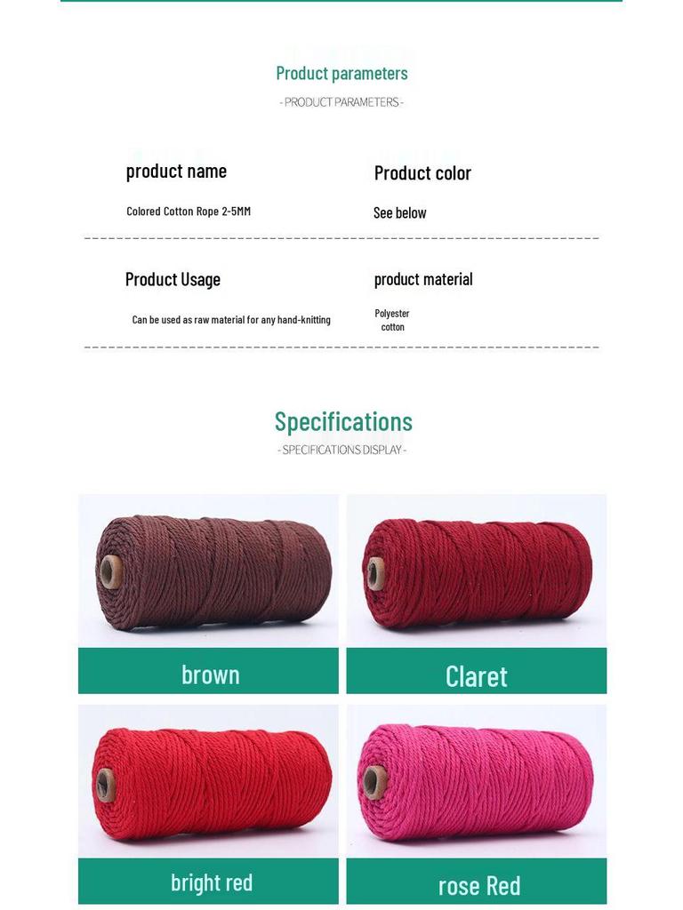 Multi-Spec Colored Cotton Rope (2-5mm) - DIY Weaving & Decorative Projects