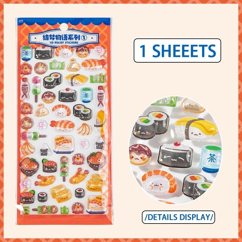 Dessert Shop Collection Foam Flat Stickers Cute Stationary Supplies Scrapbooking Diy Stickers Children'S Gift For Students