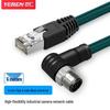 M12 To RJ45 Industrial Cat6 High-Flex Network Cable