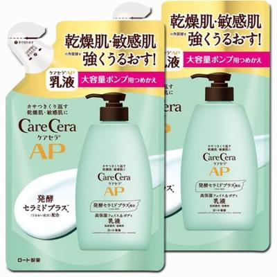 CareCera AP Face Body Large Capacity 370ml X 2 Bags [2 Bags] & Lotion, Refill, (4987241192694-2)