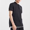 Li Ning Wade Series Embroidered Pattern Polo Shirt Men Tops Black APLQ207-1