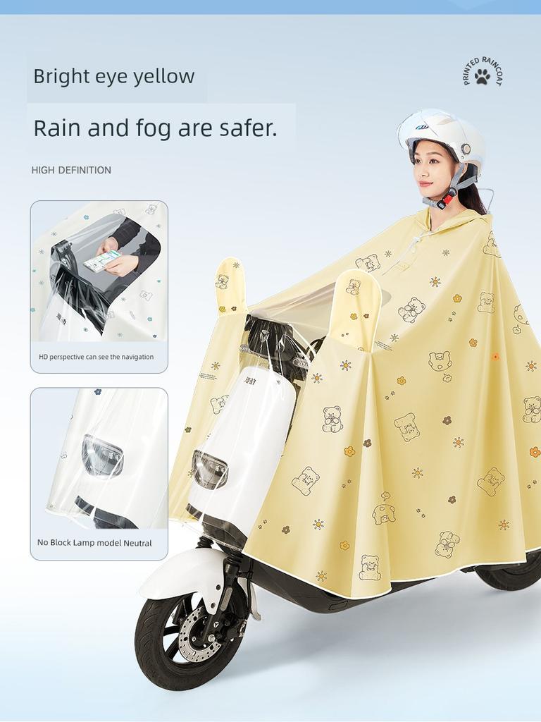 Long Raincoat for Electric Vehicles, Full-Body Storm-Proof, Women's Style, Single-Person, Thickened and Enlarged, for Motorcycle and Electric Scooter