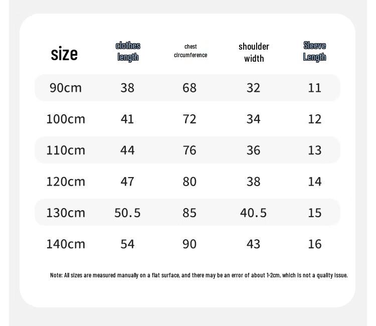 MQDMINI Kids' Anti-Bacterial Cartoon Short Sleeve T-Shirt