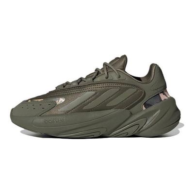 Unisex – Sneakers