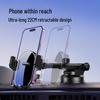 Longqi Retractable Suction Cup Car Phone Holder for Center Console Navigation