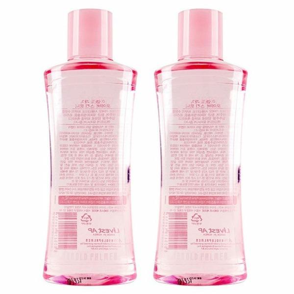 Rosemary Extract Women s Cosmetics Basic Skin 390ml+390ml (WA54056) basic