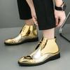 Large Size Gold High-top Pointed Leather Shoes Size 46 Retro Short Leather Boots Lace-up Glossy Personalized Martin Boots