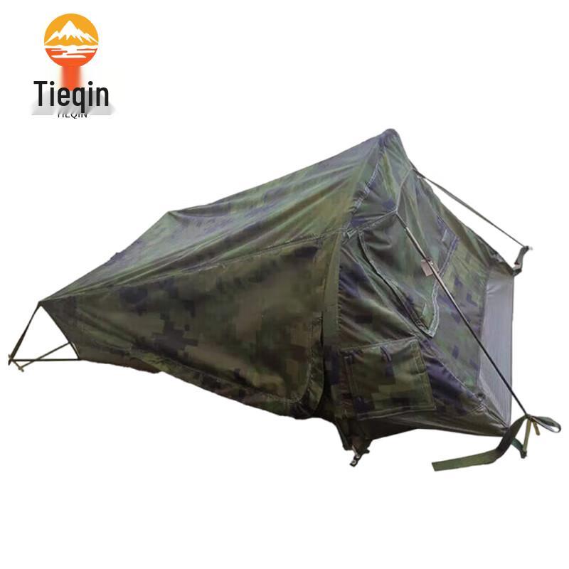 

Tieqin Outdoor Reconnaissance 2-Person All-Season Tent