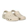 Hot Tuna Mens Flat Clogs