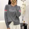 Women's Korean Style Embroidered Color Block Striped Sweater Cardigan