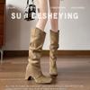 Botas altas – Botas altas