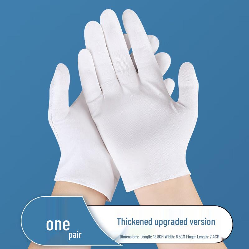 Maihan Thick White Cotton Work Gloves XL Thick