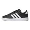 adidas Grand Court 2.0 Czarne Białe Męskie Trampki Core-Black Cloud-White GW9196
