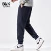 Baleno S&K Men's Casual Jogger Pants