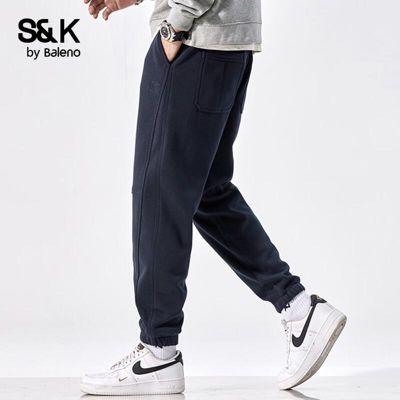 Baleno S&K Men's Casual Jogger Pants