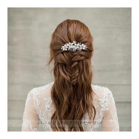 Perlový hřeben do vlasů 5 hrotů Perlové sponky Kanzashi Doplňky do vlasů Svatební ozdoby do vlasů pro svatby, obřady, kimona, každodenní použití - Stříbrná,