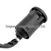 Universal Off-Road ATV/Motorcycle Ignition Switch & Lock Key