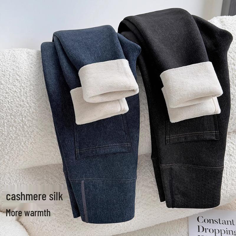 High-Waisted Imitation Denim Yoga Pants with Pockets - Spring Style, Versatile, Plus Velvet, Women's Tight Base Pants.