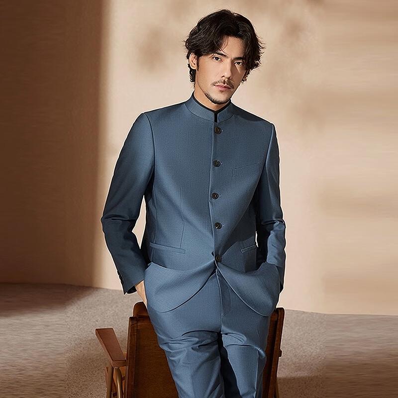 

Чоловічий офіційний костюм Qipai з вовняної суміші зі стійкою B48