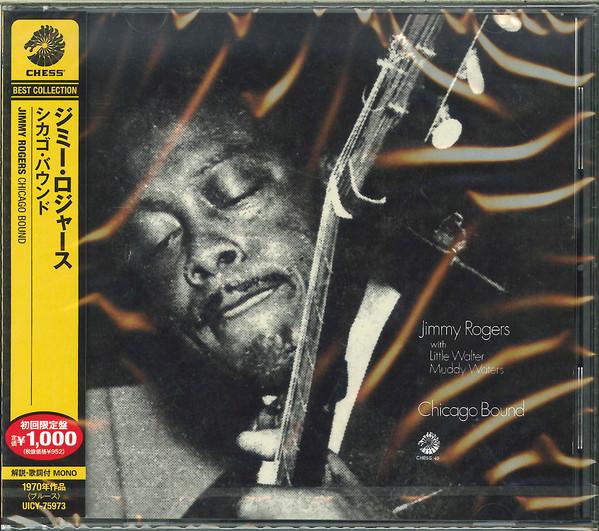 

CD JIMMIE RODGERS - Chicago Bound UICY75973 Chess 2013 Japan ObiBlues Used
