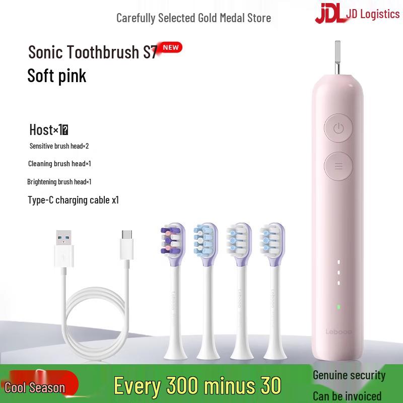 

Lebooo S7 Sweep Vibration Sonic Electric Toothbrush