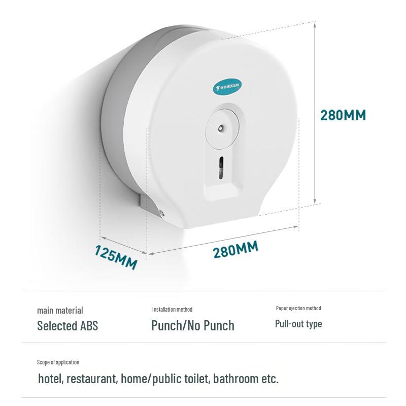 Morton Wall-Mounted Large Roll Toilet Paper Dispenser