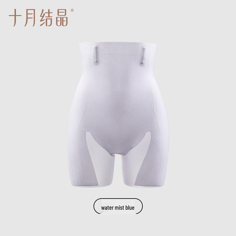 October Crystal Seamless High Waist Tummy Control Shaper