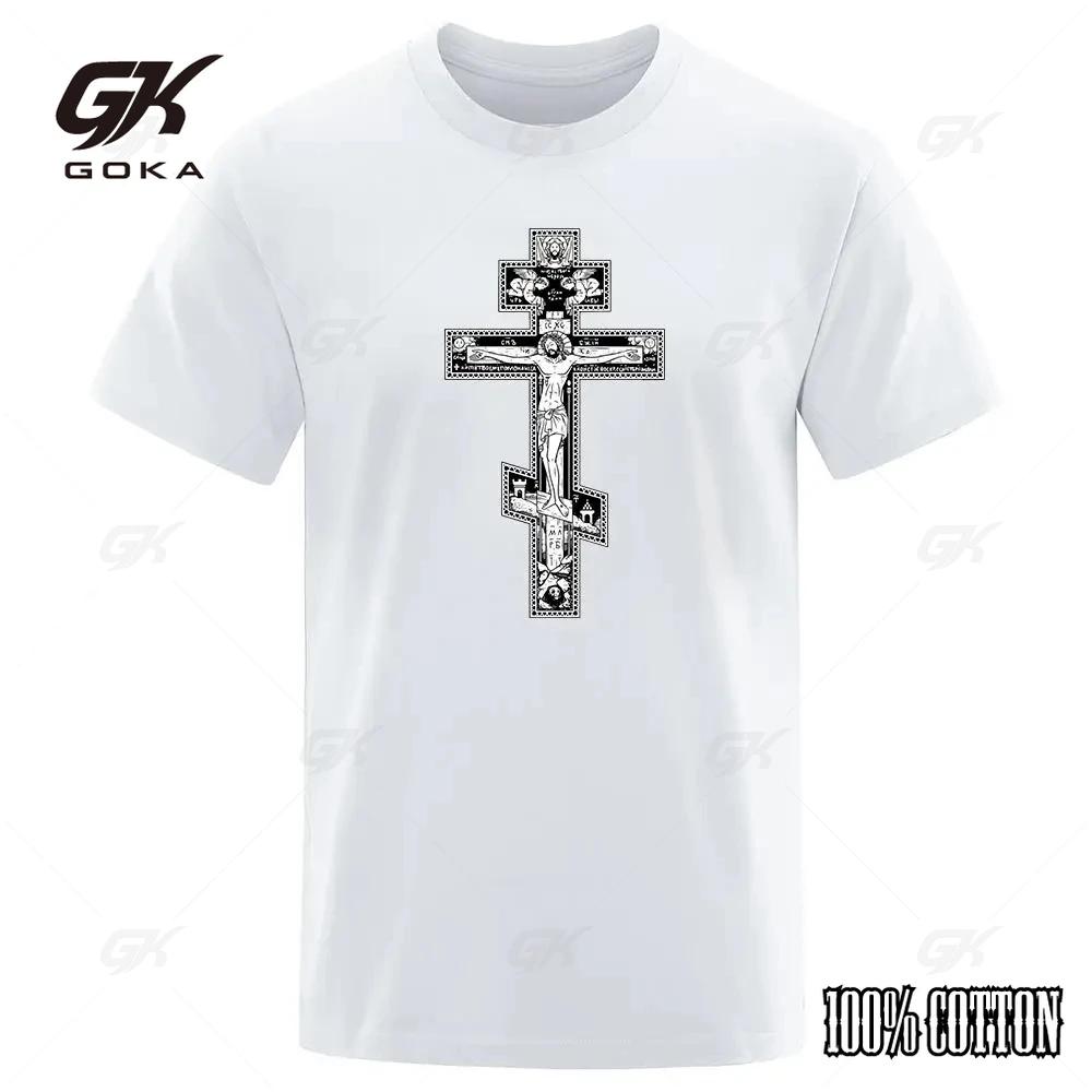 

Gothic Dark Style Orthodox Cross Jesus Little Angel Male Clothing Fashion Cotton Loose Tshirt Pattern Casual Summer Tee 4XL